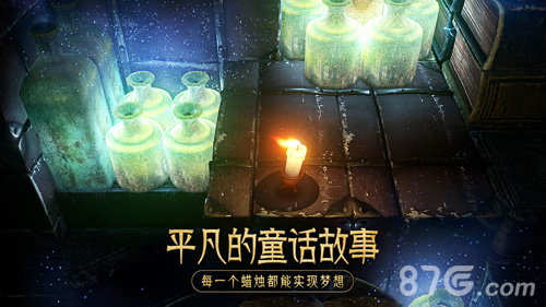 蜡烛人中文版截图4