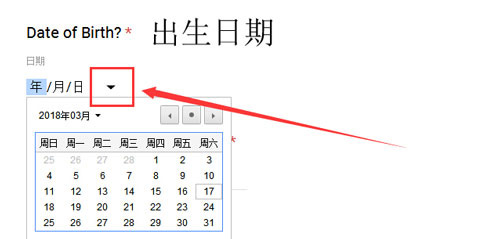 方舟生存进化预约问卷图4