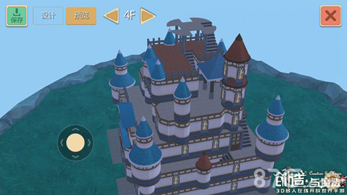 创造与魔法现代城堡8