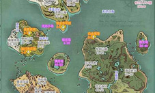 创造与魔法小岛资源分布大全 岛屿攻略