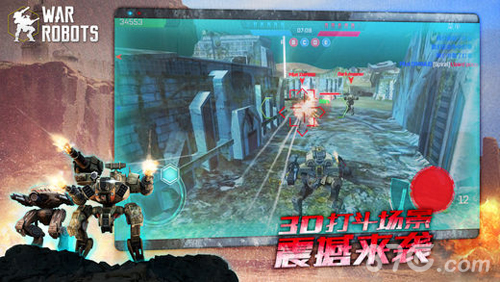 战争机器人中文版截图1