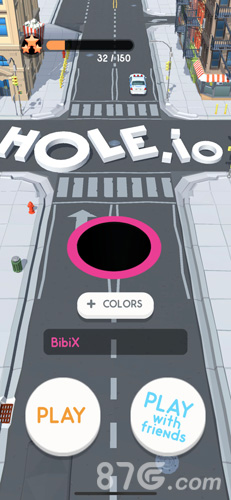 Hole.io安卓版截图3