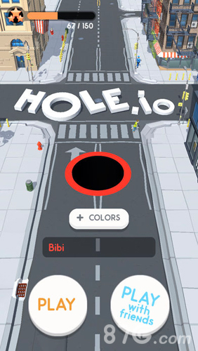 Hole.io中文版截图1