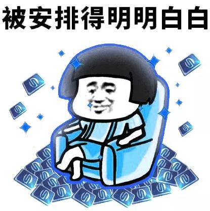 QQ飞车手游7月8日公测2