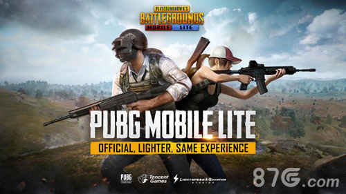 PUBG MOBILE LITEiOS版截图3