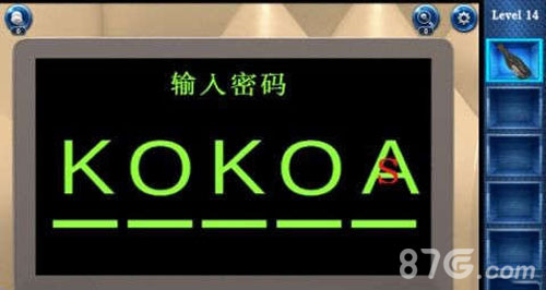 密室逃脱6第14关图文攻略