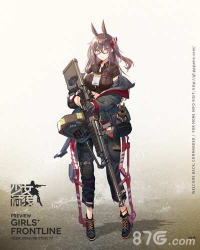 少女前线8