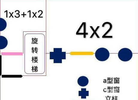 明日之后五级别墅4