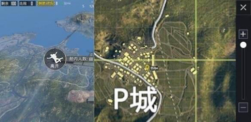 绝地求生刺激战场四排千万不能跳这里4