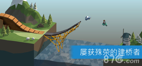 Poly Bridge汉化版截图1