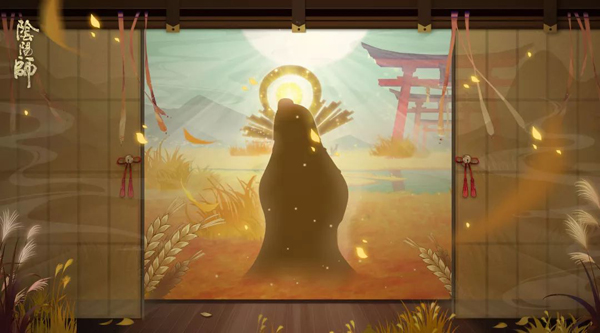 阴阳师全新SP式神御馔津情报公开2