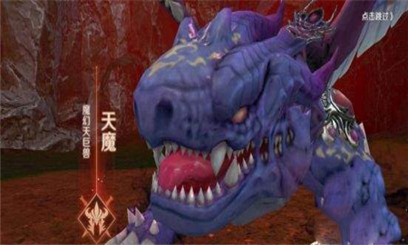 完美世界手游仙魔幻天攻略1