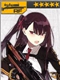 WA2000