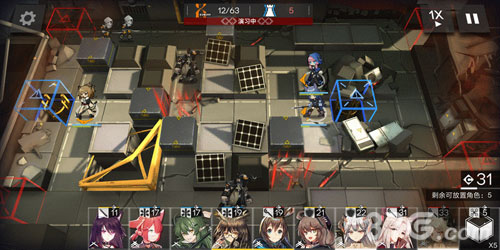 明日方舟4-4通关攻略3