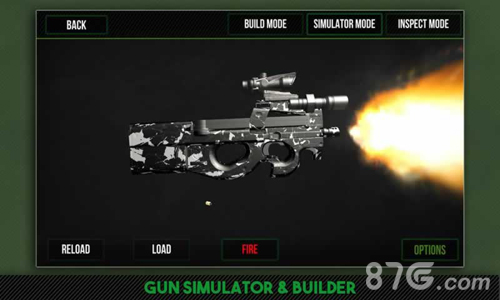 枪支模拟器3D截图4