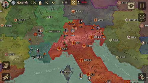 大征服者：罗马截图4