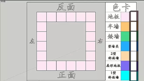 明日之后教堂怎么建2