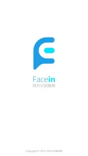 Facein app截图4