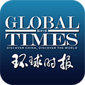 环球时报英文版app