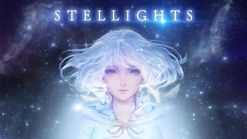 STELLIGHTS截图1