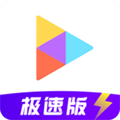 小米视频极速版app