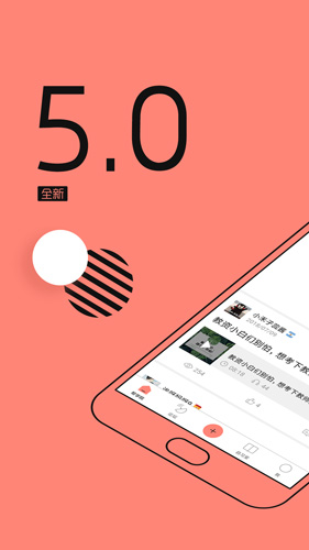 教师资格证帮教师招聘app截图1