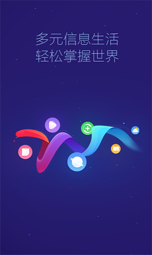 小米浏览器app