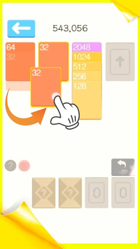 2048纸牌截图3