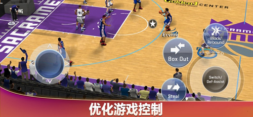 NBA 2K20截图1