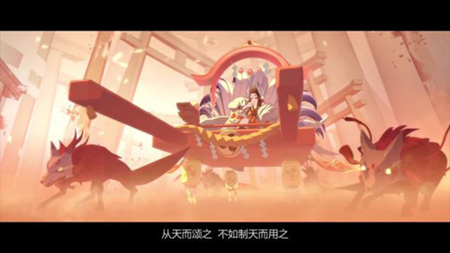 阴阳师周年庆SSR泷夜叉姬5