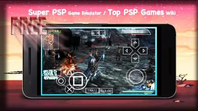 PSSP模拟器和PlayStation截图2