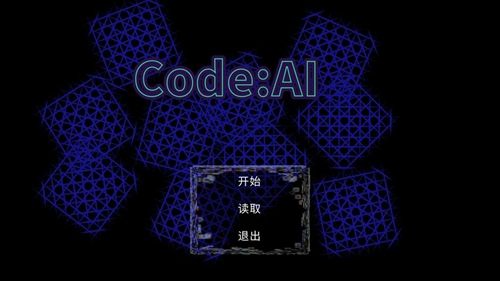 Code:AI截图1
