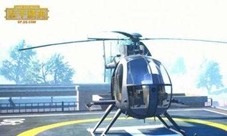和平精英直升机怎么开 飞机驾驶技巧分享