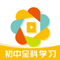 初中全科学习app