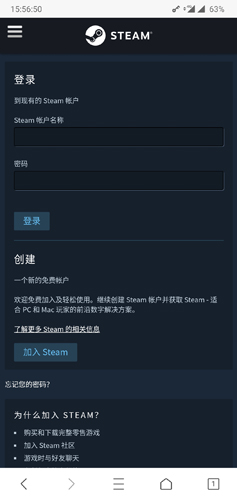 Steammobile软件安卓版下载 Steam手机版下载v2 3 12 87g手游网