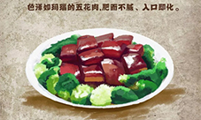 明日之后五花肉怎么获得 材料五花肉获取方法介绍