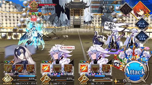 Fgo2 3章始皇帝怎么打人智统合真国秦始皇boss攻略 87g手游网