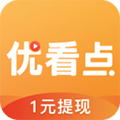 优看点app