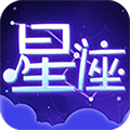 星座手册app