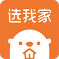 选我家app