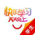 快乐学习学生app