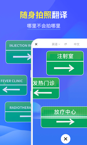 咪咕灵犀app截图4