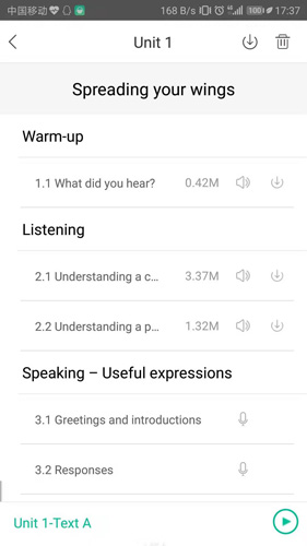 外研随身学手机版截图2