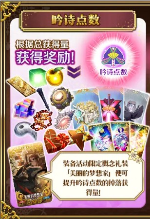 Fgo 怪文書 【FGO】キャスターアルトリア怪文書 マイルームでマスターと踊るキャストリア