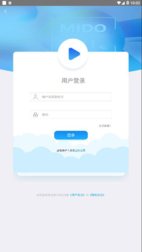 听见咪哆app截图4