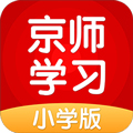 京师学习app