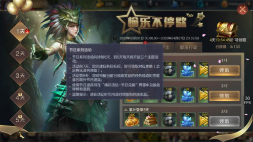 魔法门之英雄无敌：王朝6