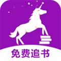 安马文学app