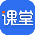 学子斋课堂app