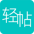 魅族轻帖app